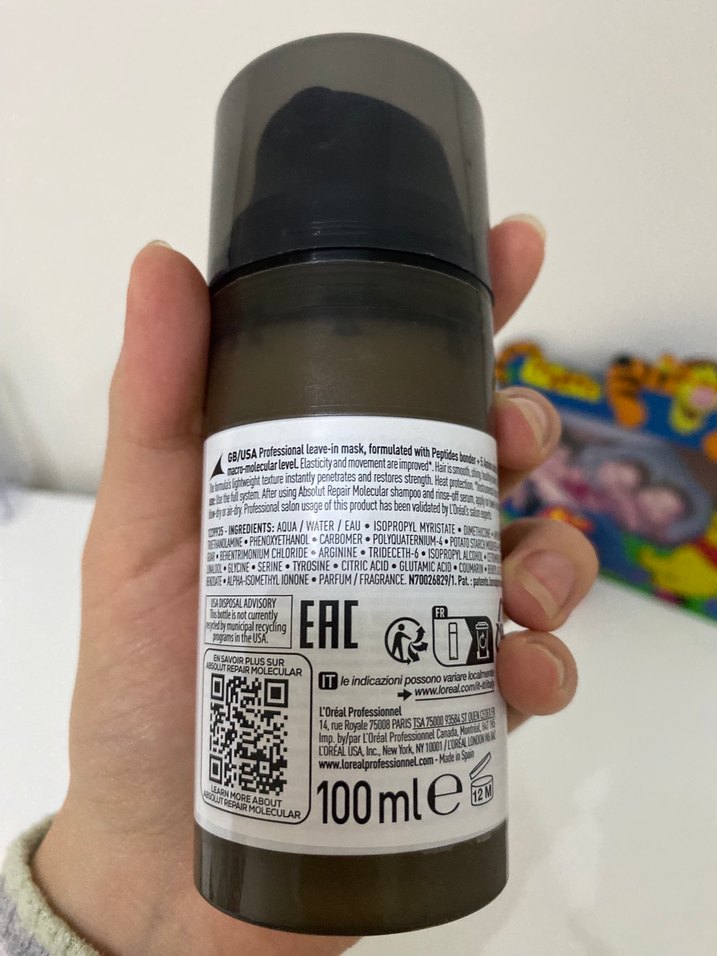 L'Oréal Absolut Repair Molecular Saç kremi 100 ml - Görsel 4