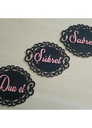 Diğer Sabret şükret duaet