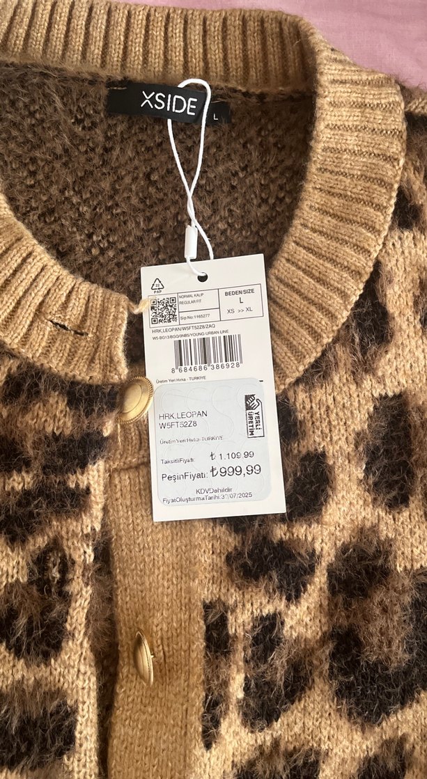 Kahverengi Leopar Desenli Kadın Hırka - Görsel 2