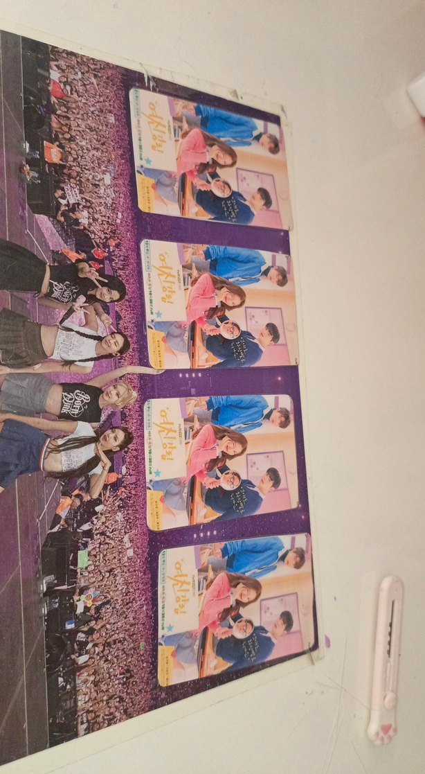 true beaty kdrama set - Görsel 2