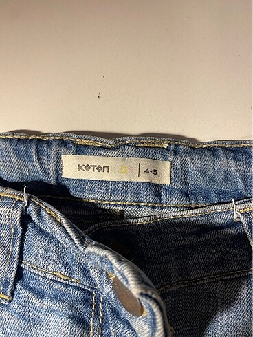Koton ERKEK ÇOCUK PANTALON KOTON