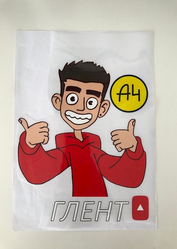 Dtf baskı