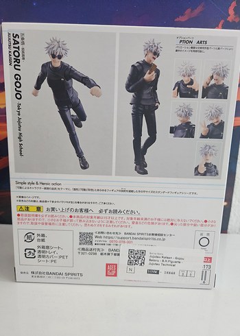 Chicco Satoru Gojo ve Geto Shfiguarts