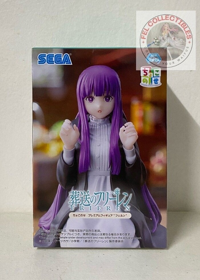 Sousou no Frieren Fern Anime Figürü - Görsel 4