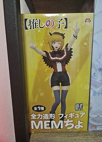 Beden Renk Oshi no Ko - Memcho - B-Komachi (System Service) Anime Figürü