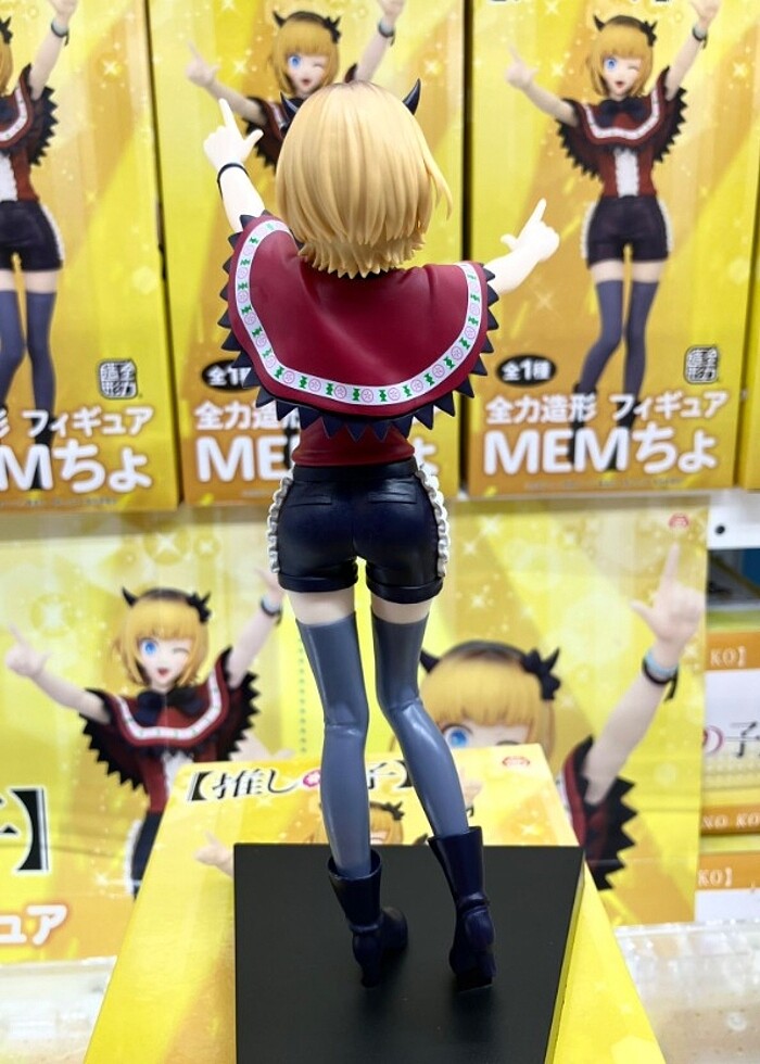 Oshi no Ko - Memcho - B-Komachi (System Service)
Anime Figürü - Görsel 3