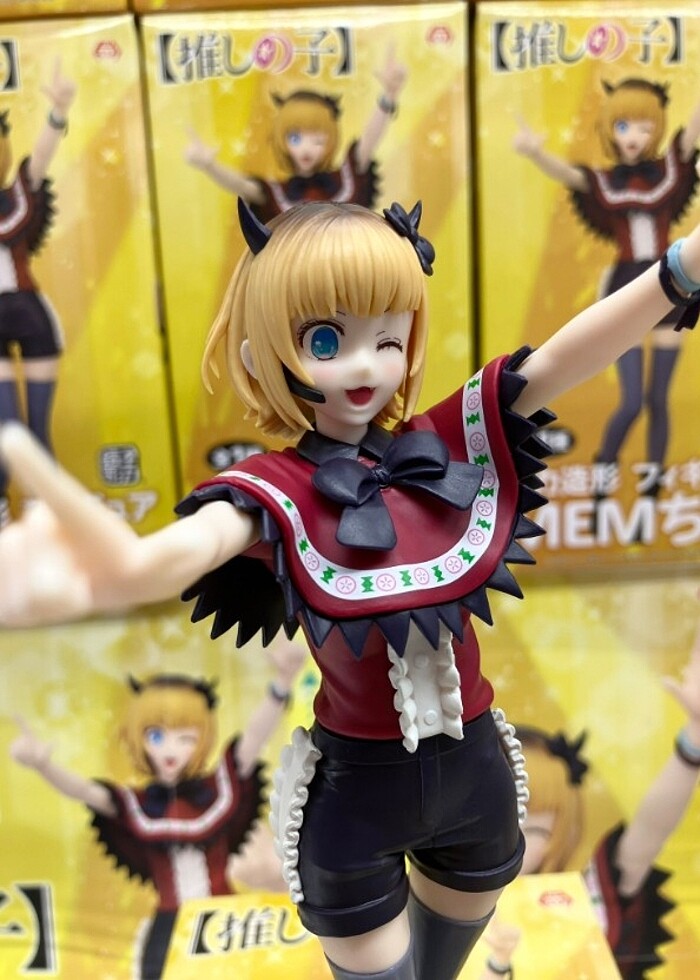 Oshi no Ko - Memcho - B-Komachi (System Service)
Anime Figürü - Görsel 2