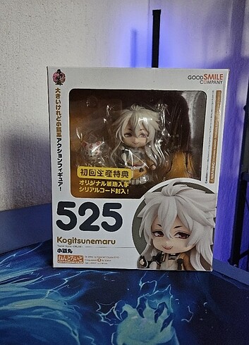 Beden Renk Kogitsunemaru Nendoroid Anime Figürü
