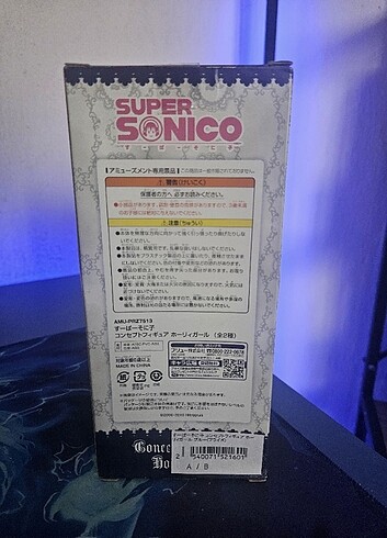 Beden Renk Super Sonico Holy Girl Anime Figürü