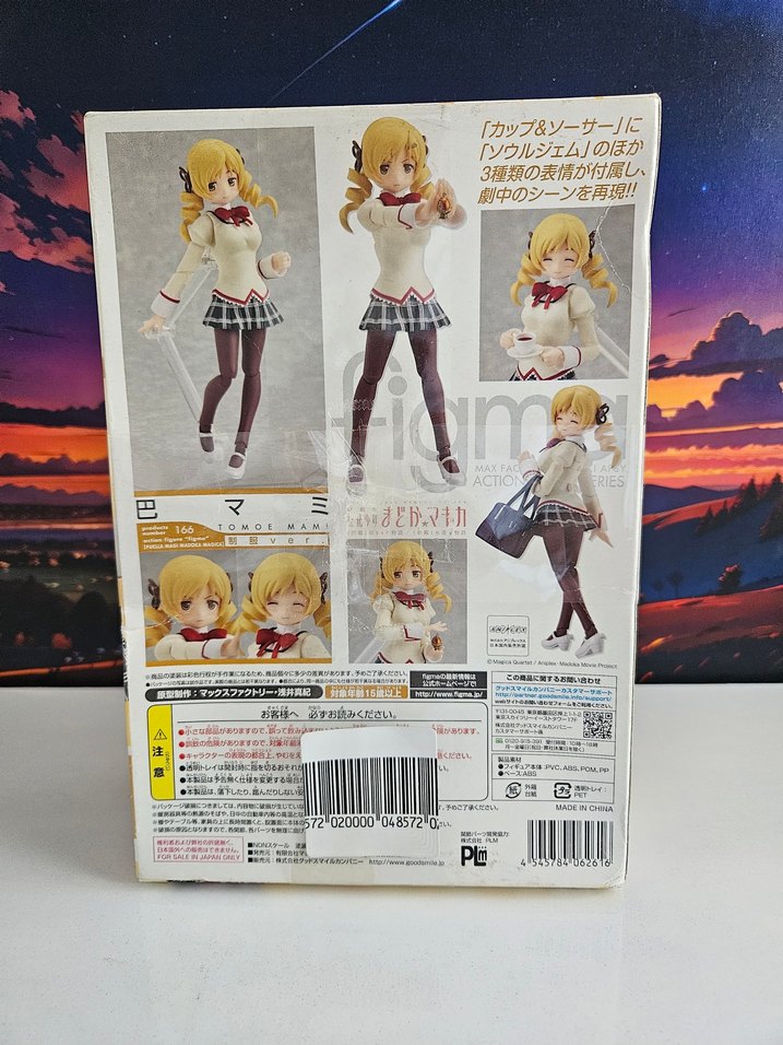 Madoka Magica Tomoe Figma 166 Anime Figürü - Görsel 2