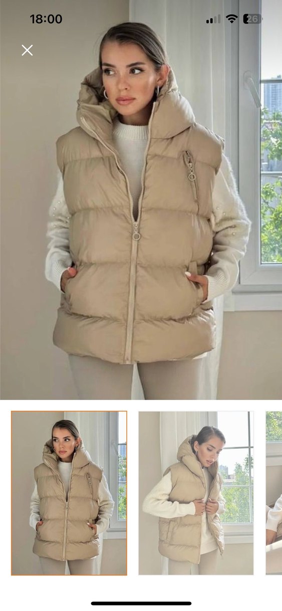 Kapşonlu cepli sisme yelek ici astarlı bej rengi - Görsel 3