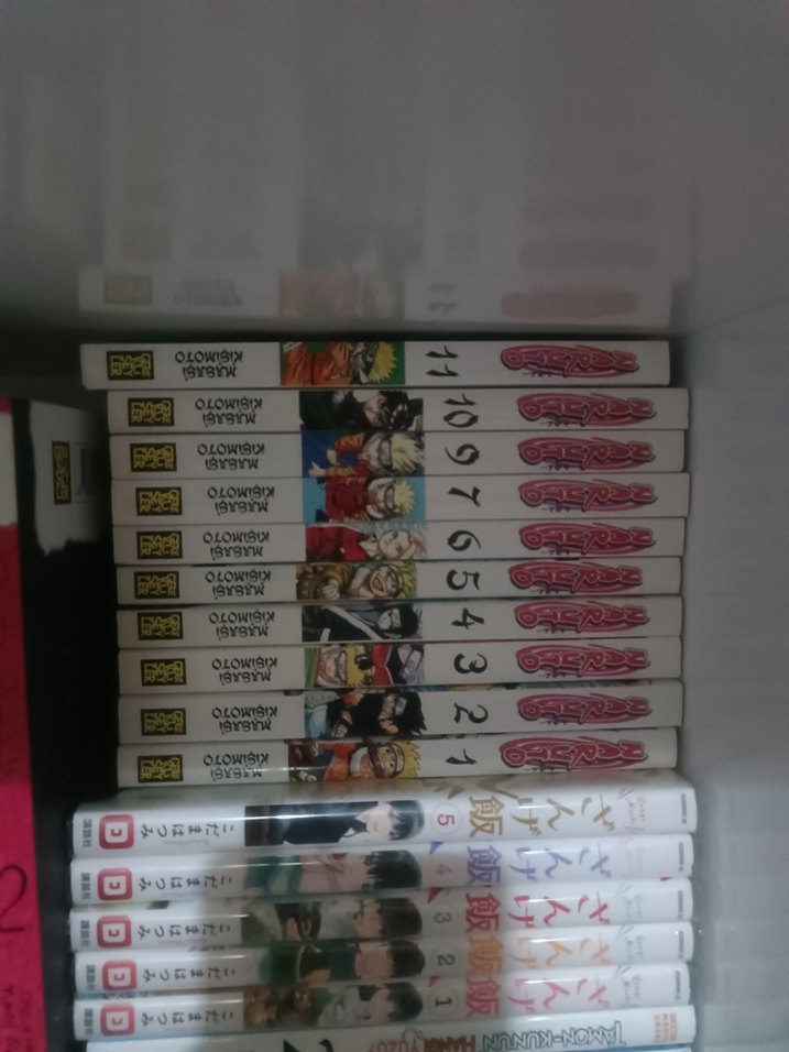 Naruto Manga Seti Cilt 1-11 - Görsel 4