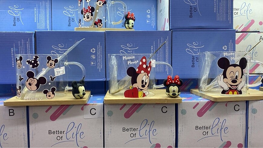 Mickey mouse cam kupa