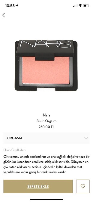 Nars Allık