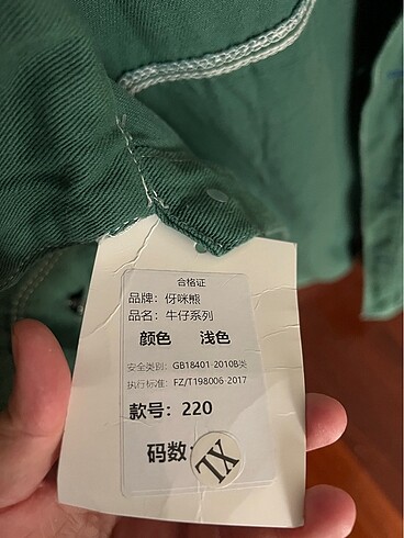 xl Beden Mia Retro Yeşil Kot Ceket