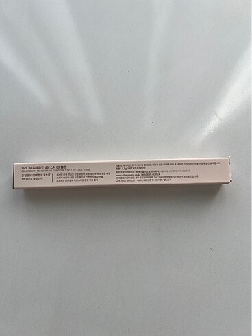 Beden Colorgram re-forming contour stick