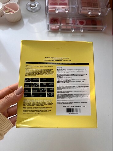 Diğer Wakemake Far Palette