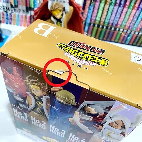 Kuji My hero academia