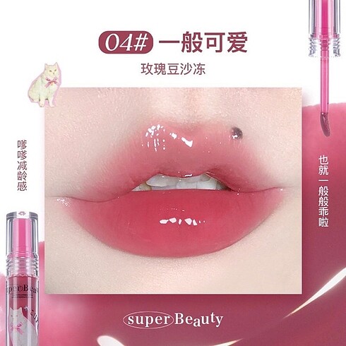 Diğer Flortte lipstick