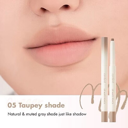 Rom&nd lip liner