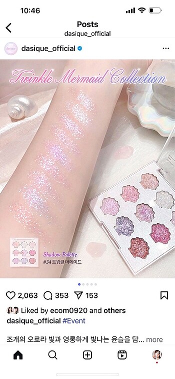 Dasique Far Palette