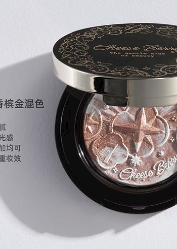 TheeseBerry aydınlatıcı - Görsel 3