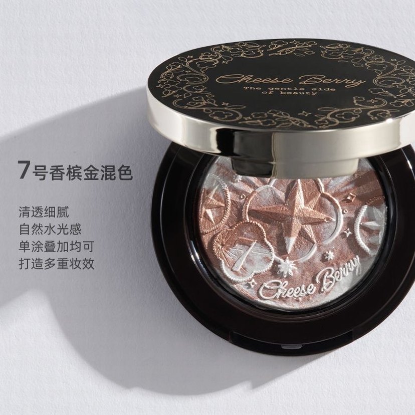 TheeseBerry aydınlatıcı - Görsel 3