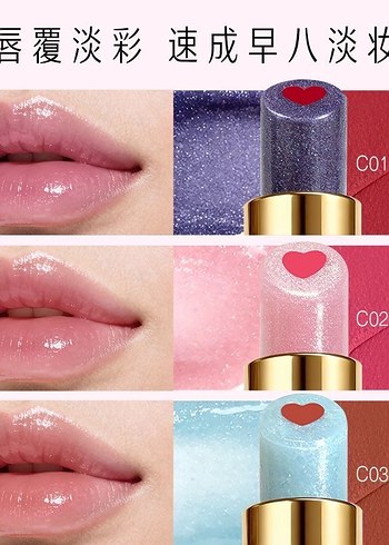 Catkin ruj - Görsel 4