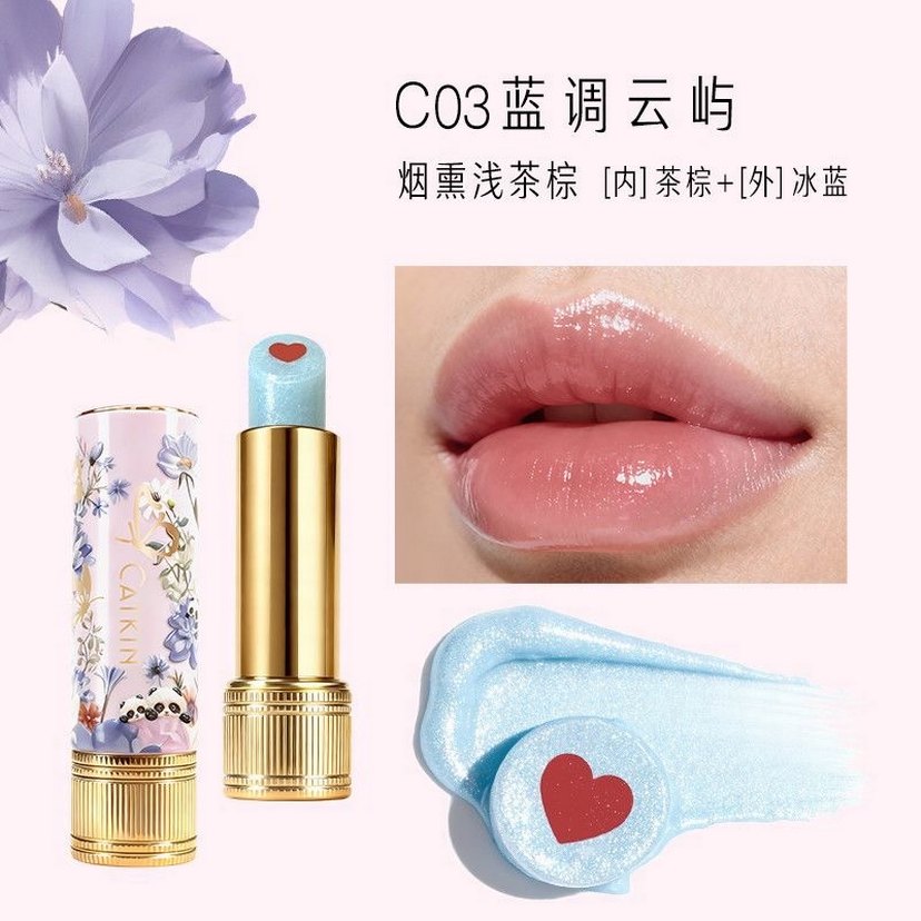 Catkin ruj - Görsel 3