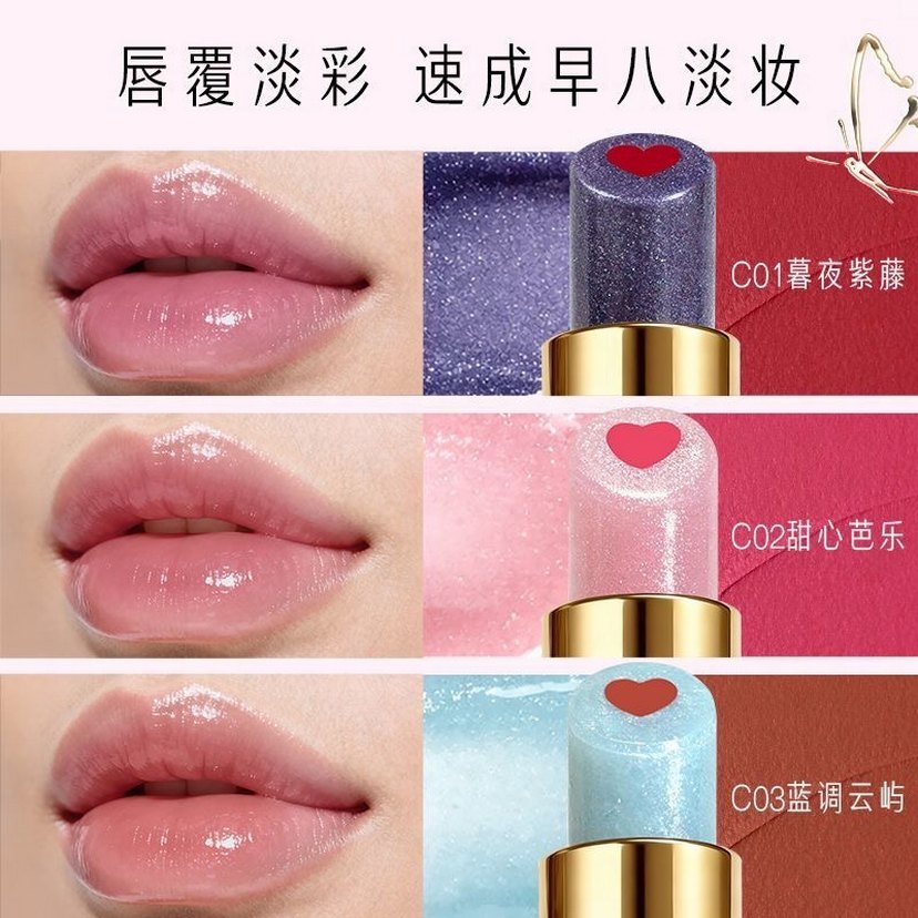 Catkin ruj - Görsel 4