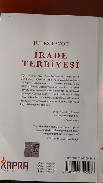 Jules Payot