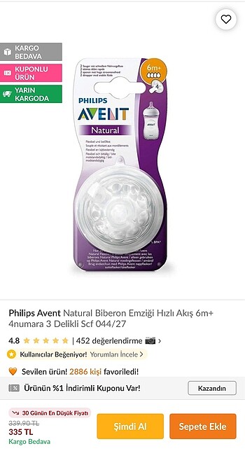 Beden PHILIPS AVENT ANTİKOLİK BİBERON ve yedek 6+ ay hiç kullanılmamış