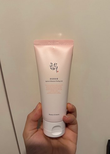 Sephora ürünü