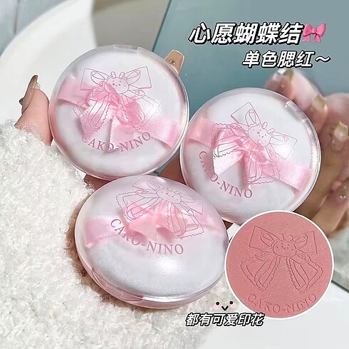 cako nino bow blush