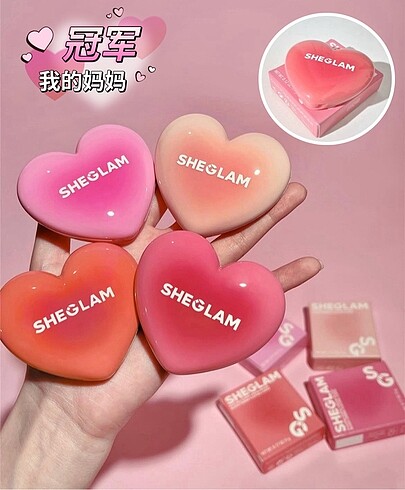 sheglam playing cupid blush