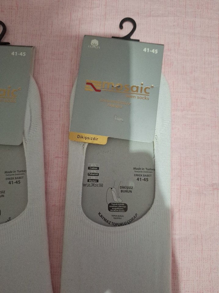 babet erkek çorap 3 adet - Görsel 2