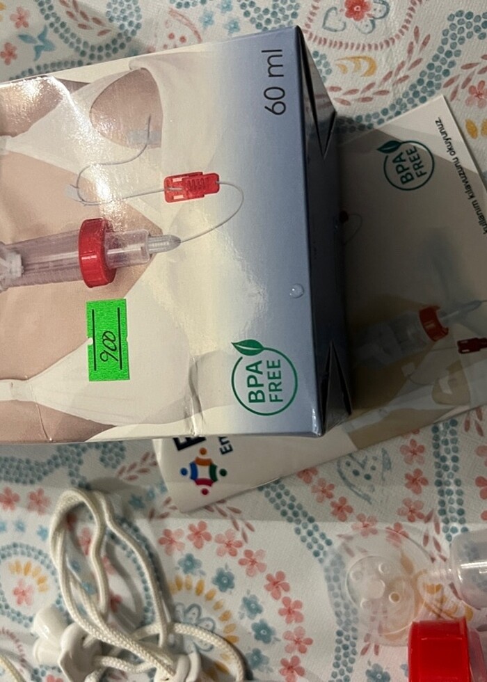 Eds emzirme destek sistemi - Görsel 3