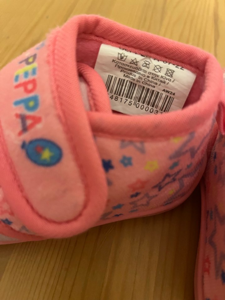 Peppa pig ev terliği - Görsel 3