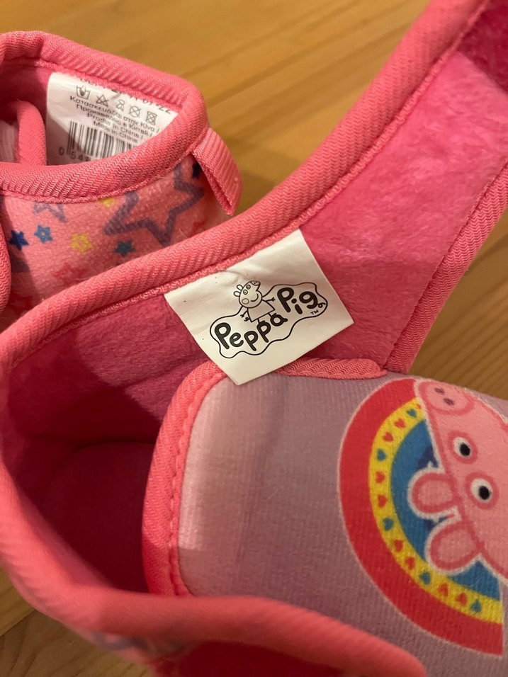 Peppa pig ev terliği - Görsel 2