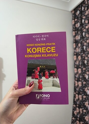 Korece konuşma klavuzu, sözlüğü