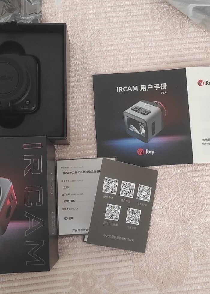 infiRay termal kamera - Görsel 3