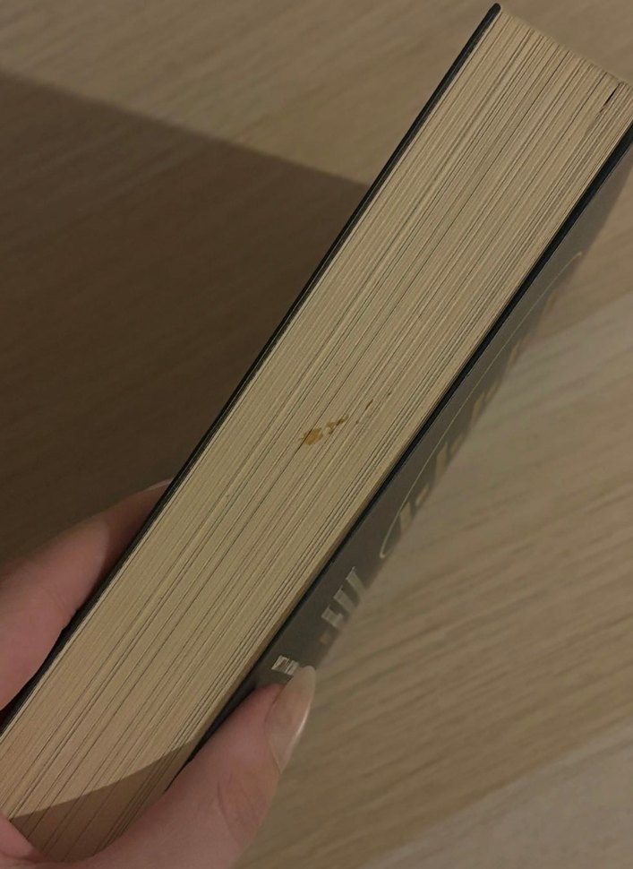 Kitap — görsel 3/3