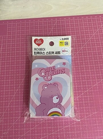 Care bears box