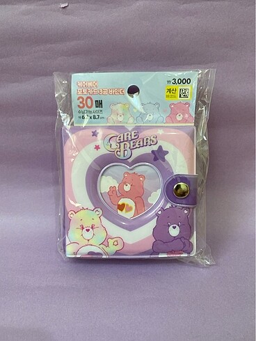 Mor care bears binder