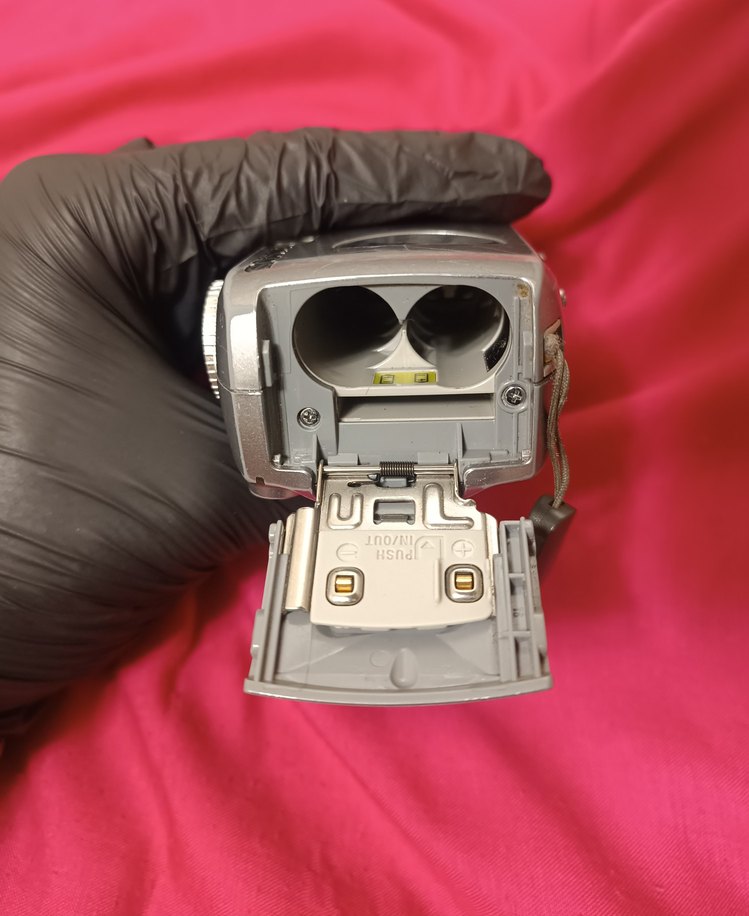 Sony Cyber-shot Dijital Kamera - Görsel 4