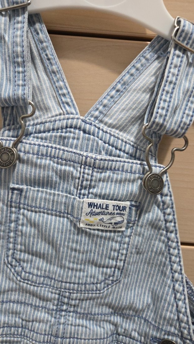 Çizgili Mavi Erkek Çocuk Denim Tulum - Görsel 4