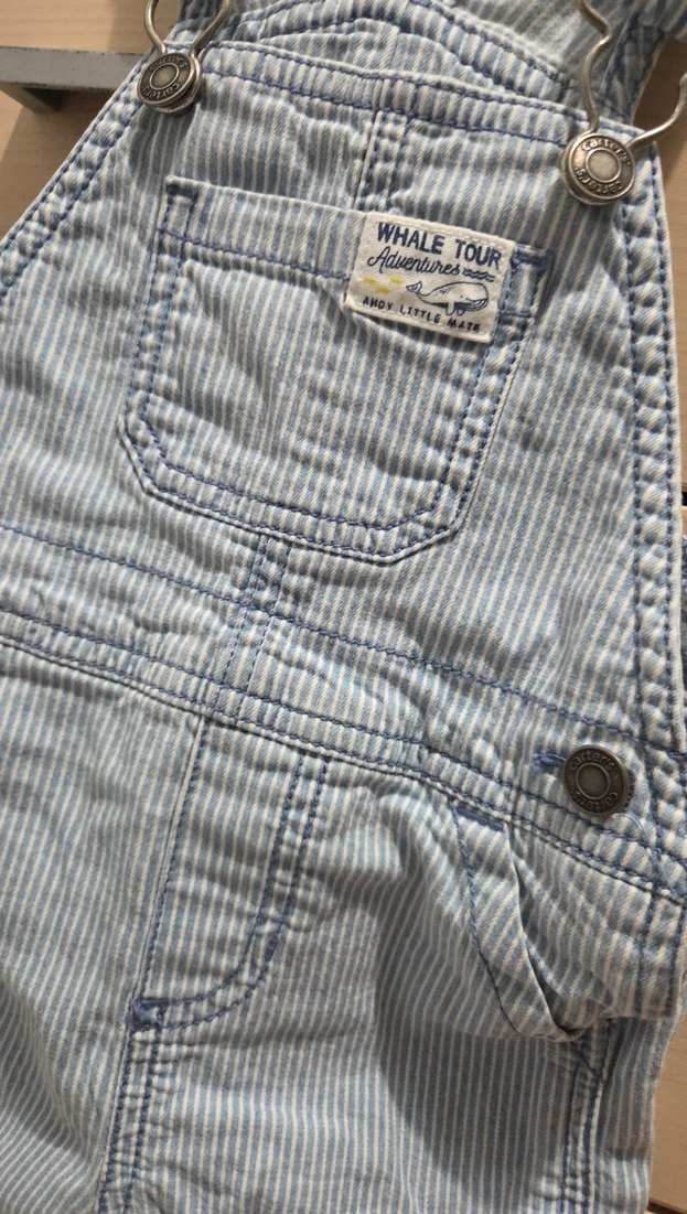 Çizgili Mavi Erkek Çocuk Denim Tulum - Görsel 2