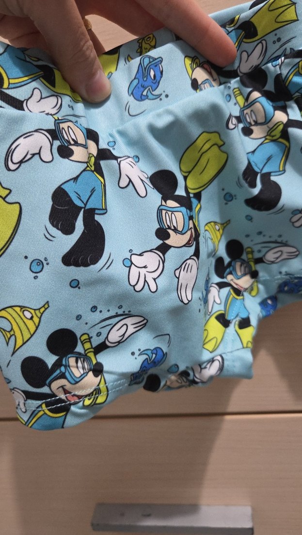 Mavi Baskılı Erkek Çocuk Mayo - Görsel 2