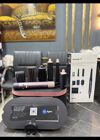 Dyson İ.D
