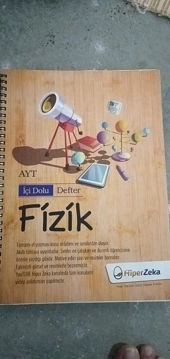 Hiper zeka 